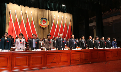 区政协九届一次会议胜利闭幕