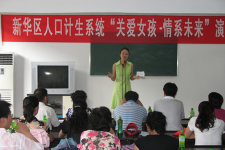 男女真人口咬图
