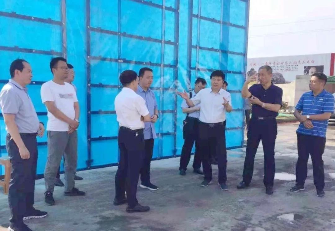 副市长张弓到新华区调研企业发展和退城进园情况