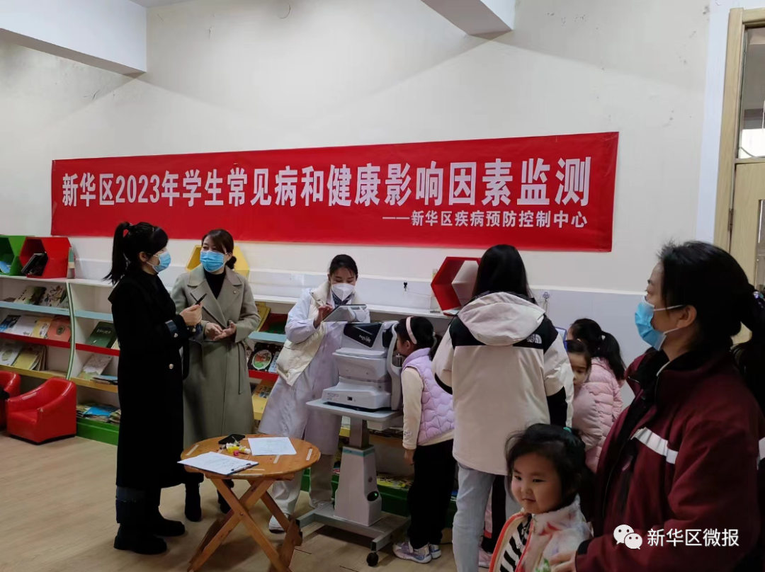 微信图片_20230227095216.png