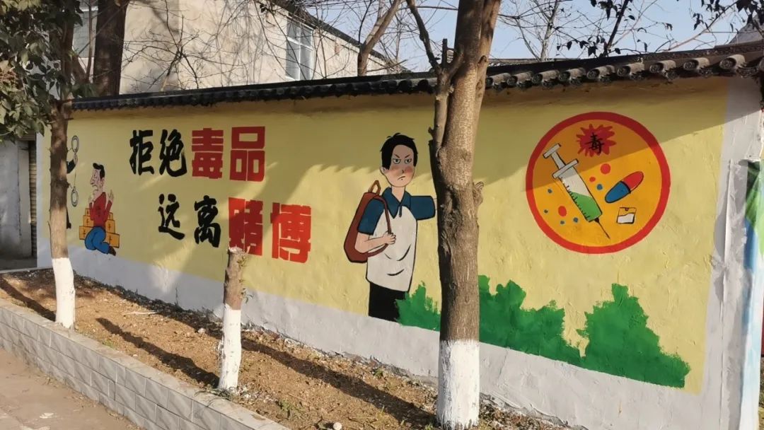 微信图片_20230310165336.jpg 微信图片_20230310165336.jpg