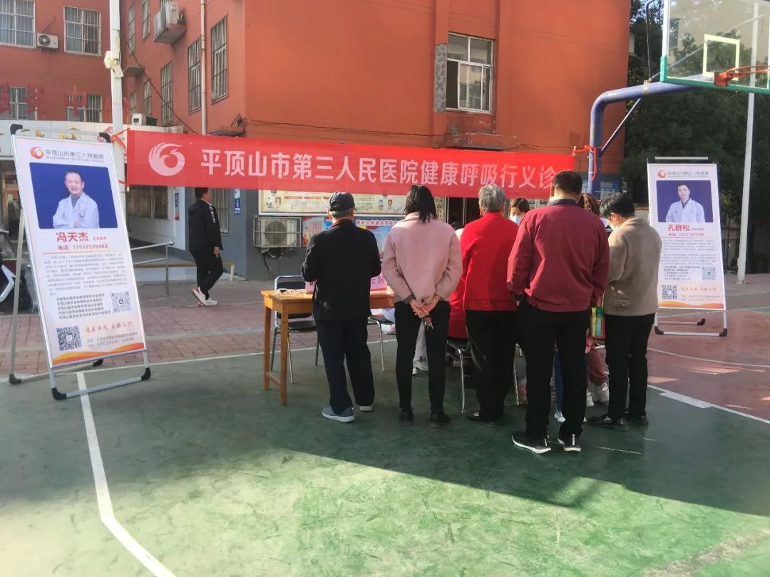微信图片_20230316103329.jpg 微信图片_20230316103329.jpg