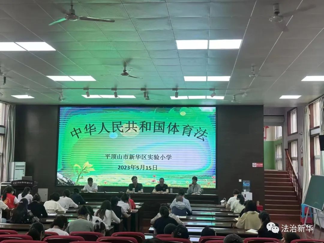 微信图片_20230517172628.jpg 微信图片_20230517172628.jpg
