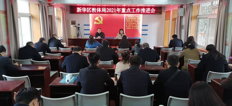 微信图片_20211020192430.jpg