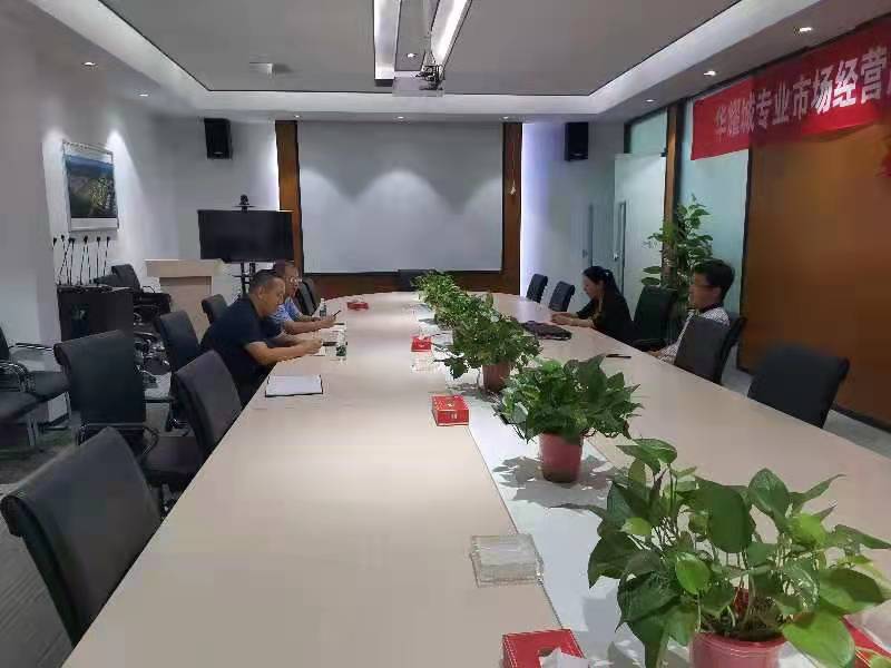 微信图片_20210827165449.jpg