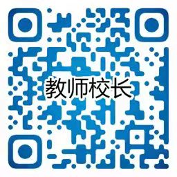 微信图片_20210922180850.jpg