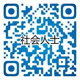 微信图片_20210922180810.jpg