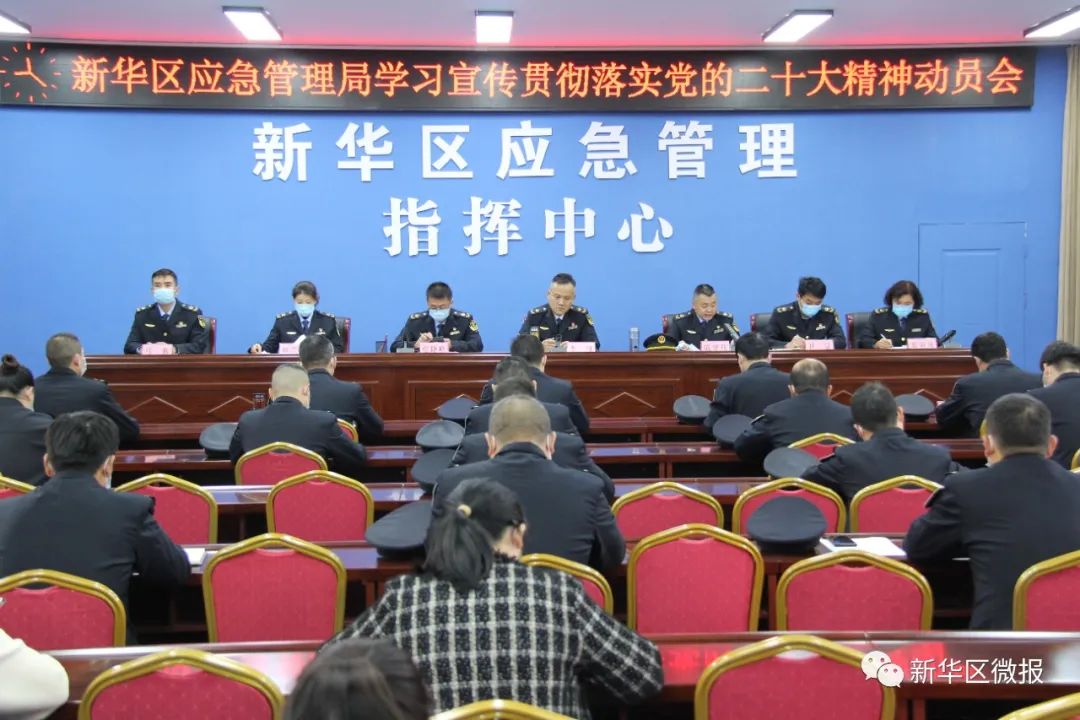 微信图片_20221117145538.jpg