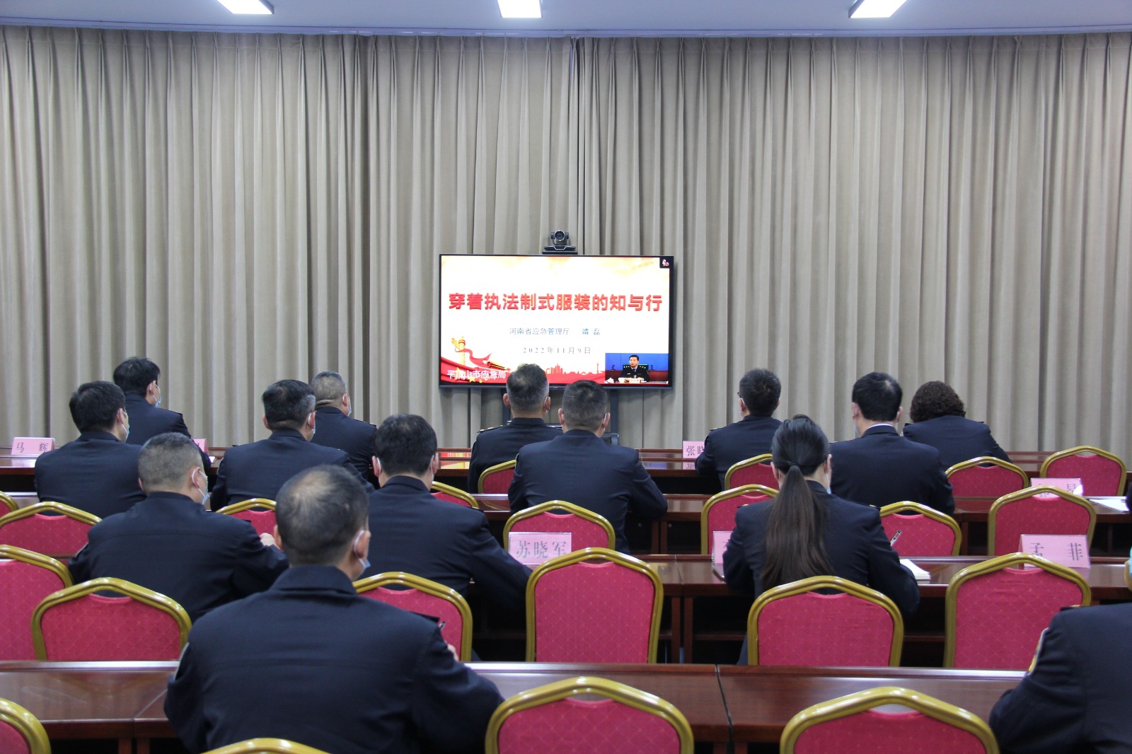 微信图片_20221109181120.jpg