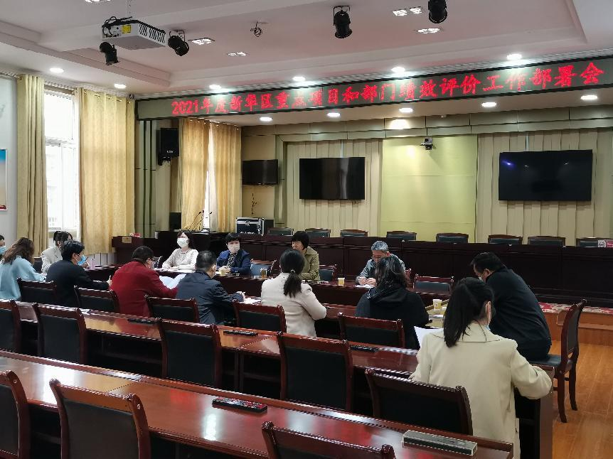 微信图片_20221107145527.png