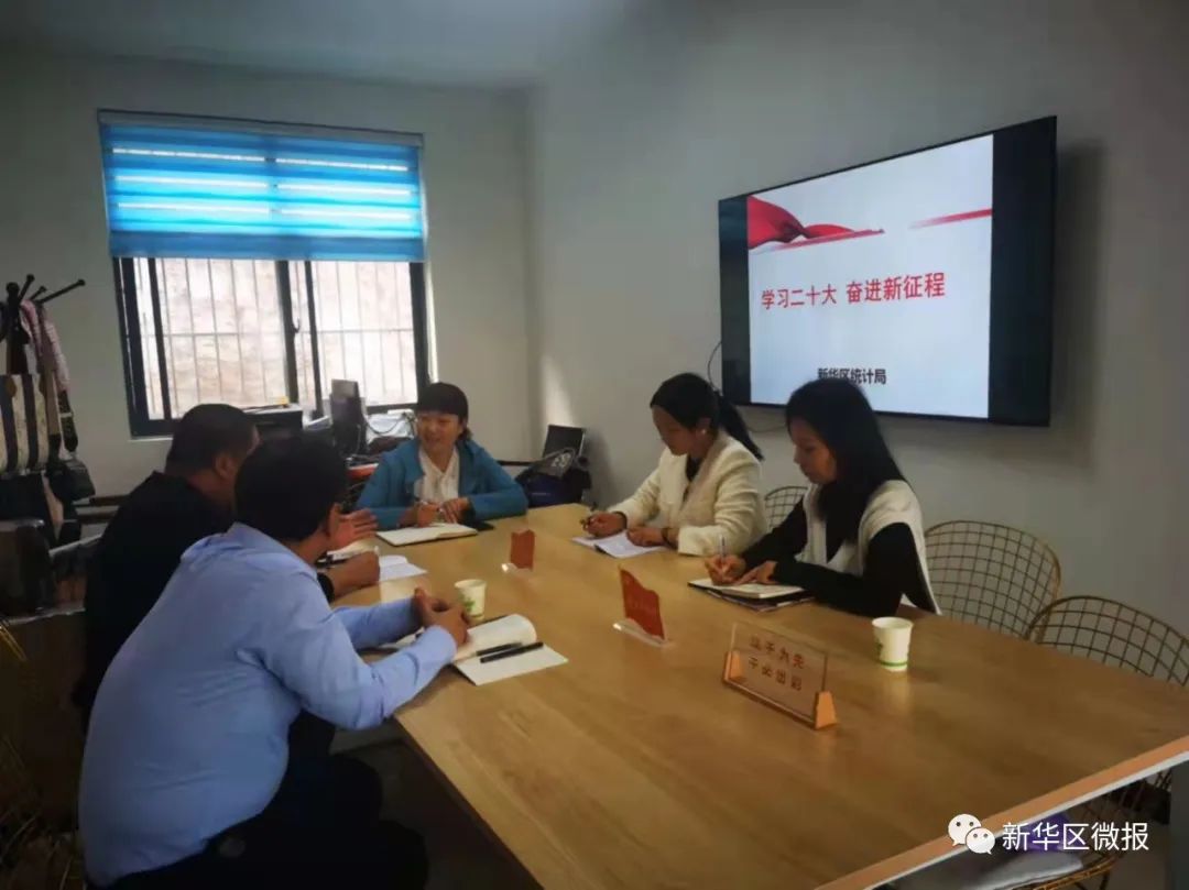 微信图片_20221117161412.jpg