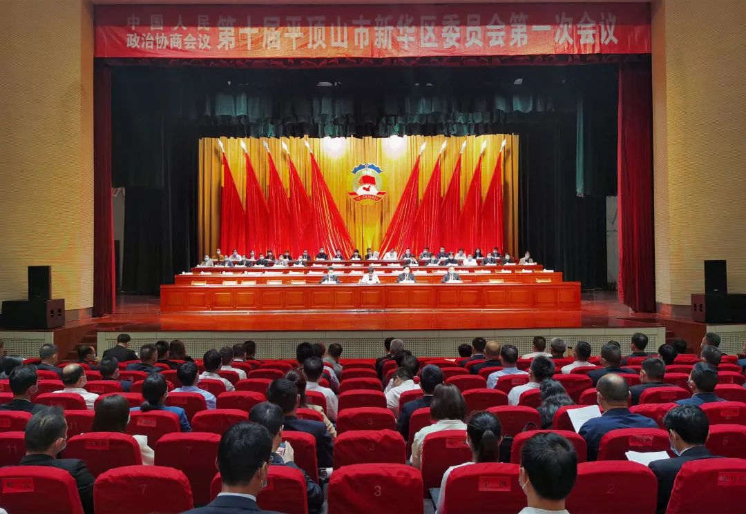 微信图片_20220428090107.jpg