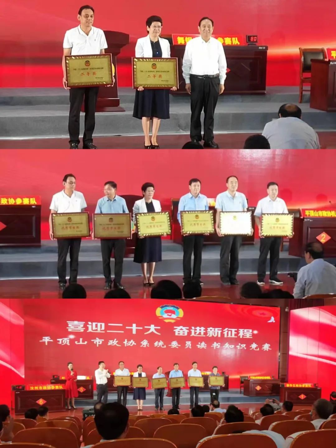 微信图片_20220902173858.jpg