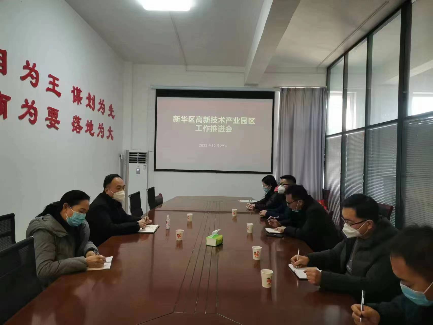 微信图片_20230103152547.jpg