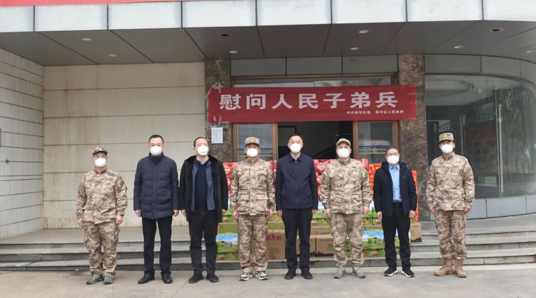 微信图片_20230129154644.jpg