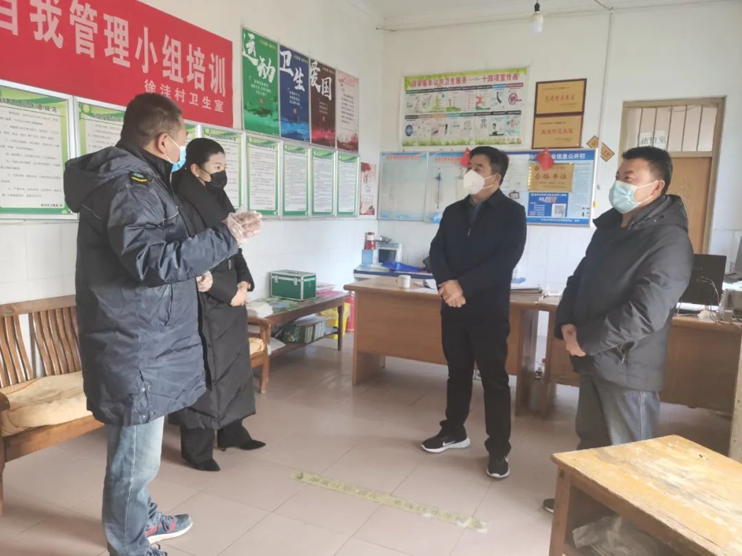 微信图片_20230131165352.jpg