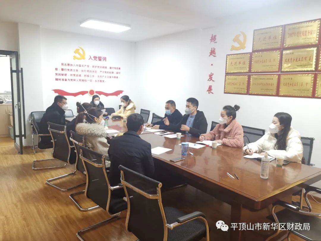 微信图片_20230131161154.jpg
