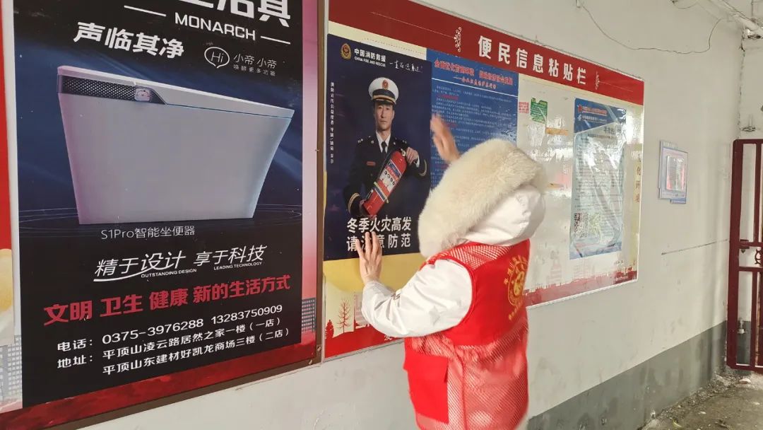 微信图片_20230129093448.jpg
