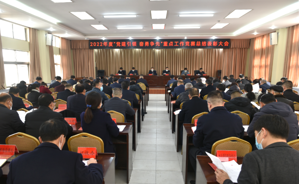 微信图片_20230129093749.png