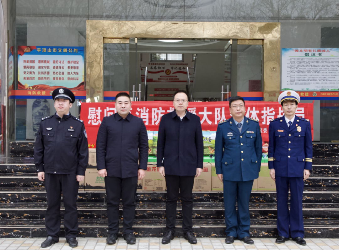 微信图片_20230129154630.png