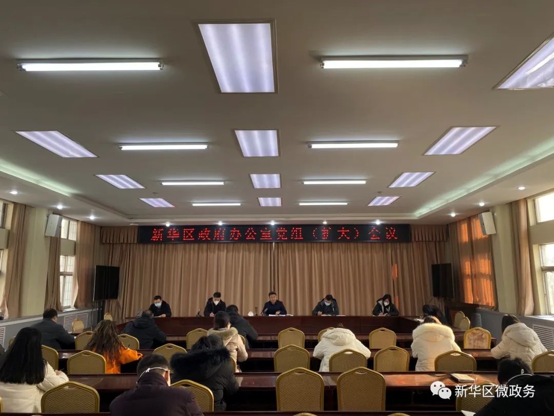 微信图片_20230129160032.jpg