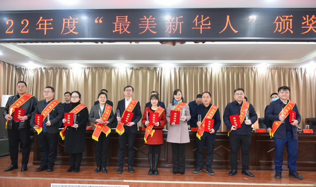 微信图片_20230129093757.png