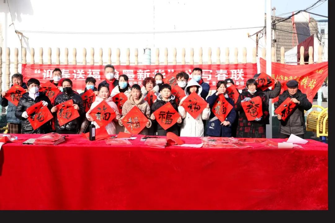 微信图片_20230129093300.jpg
