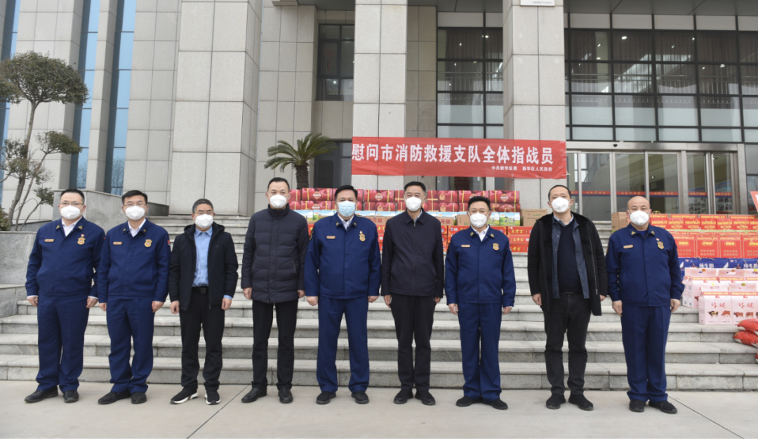 微信图片_20230129154641.png