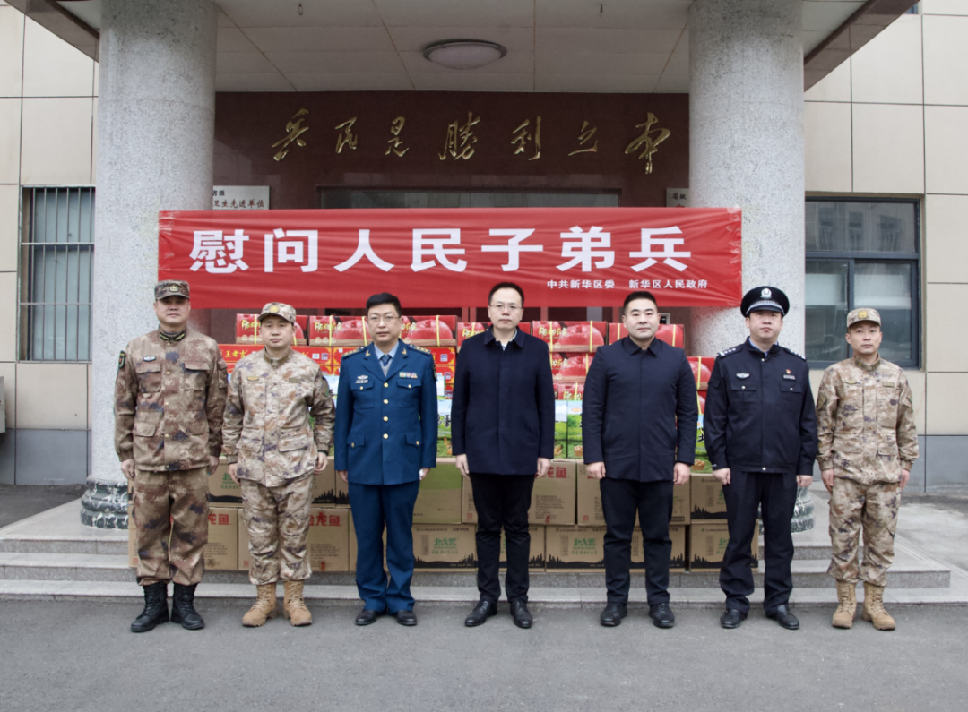 微信图片_20230129154634.png