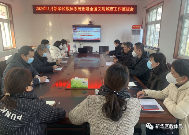 微信图片_20230131165521.png