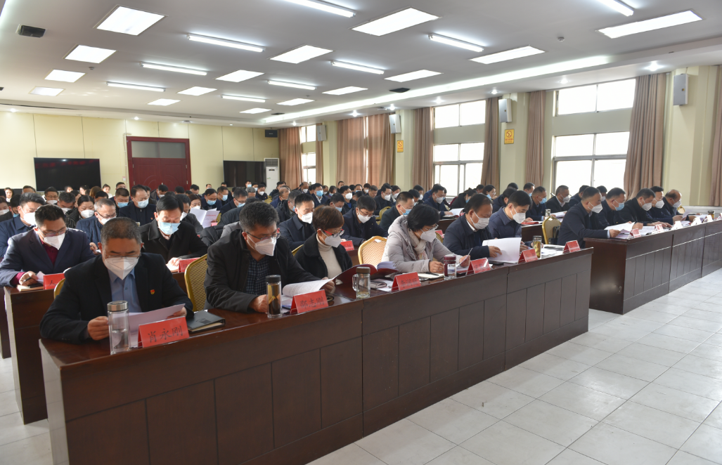 微信图片_20230129093753.png