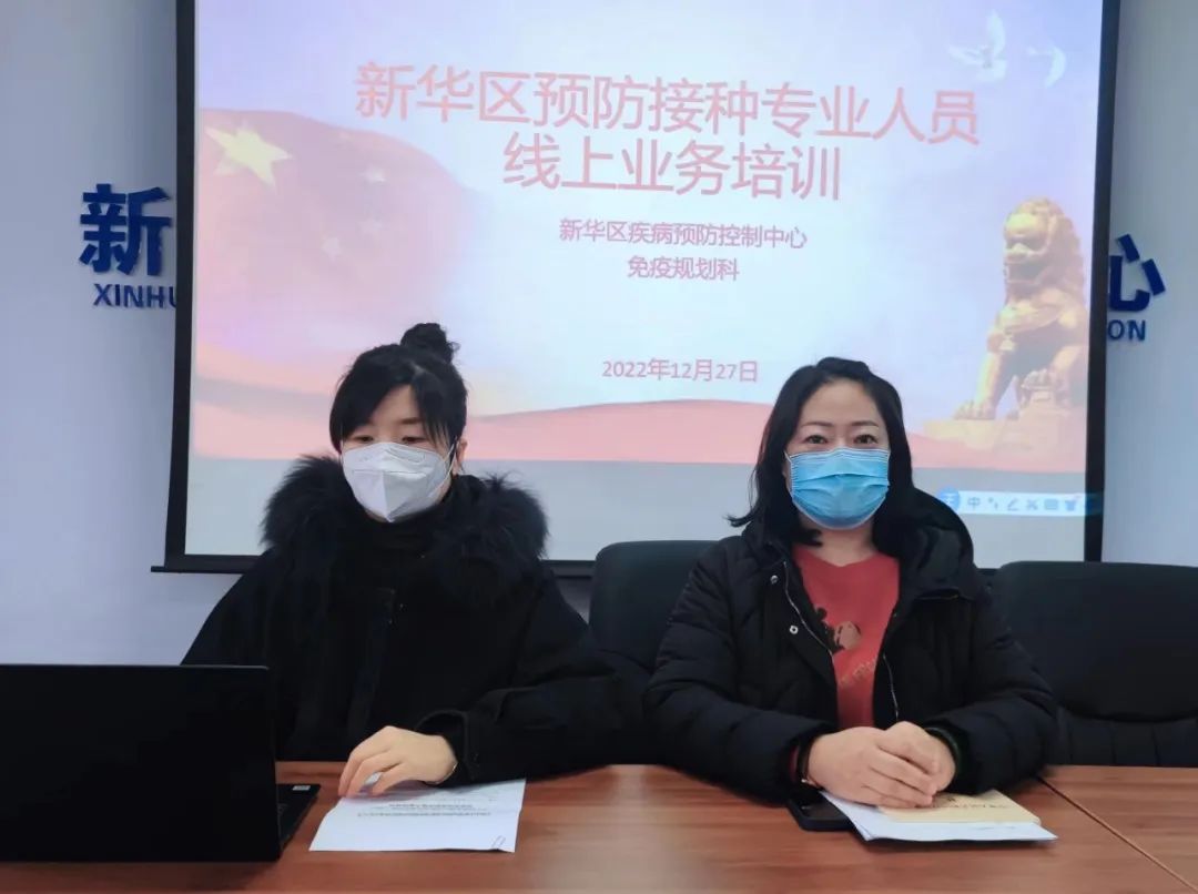 微信图片_20230131161025.jpg