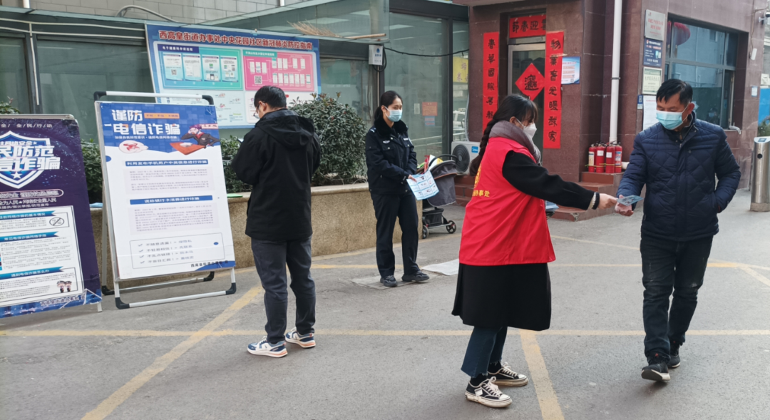 微信图片_20230131170428.png