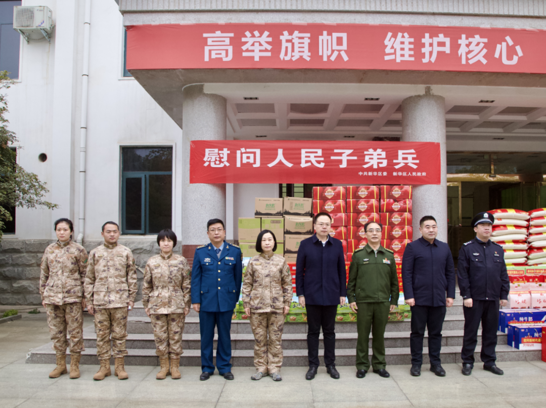 微信图片_20230129154627.png