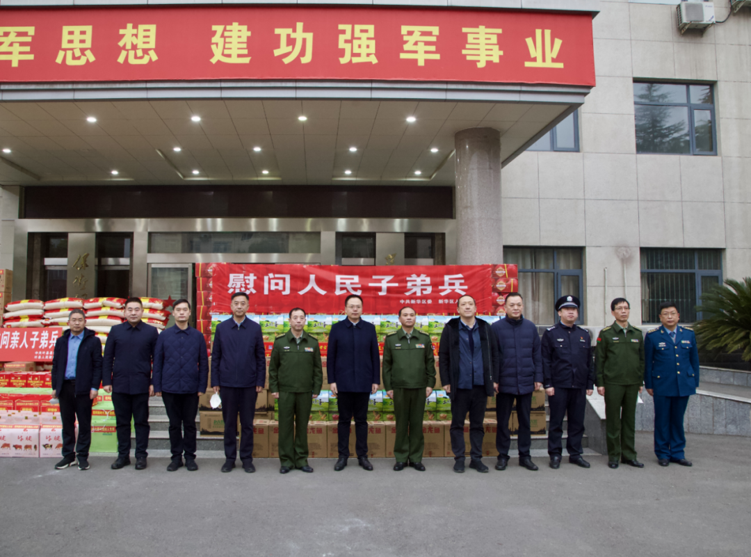 微信图片_20230129154624.png