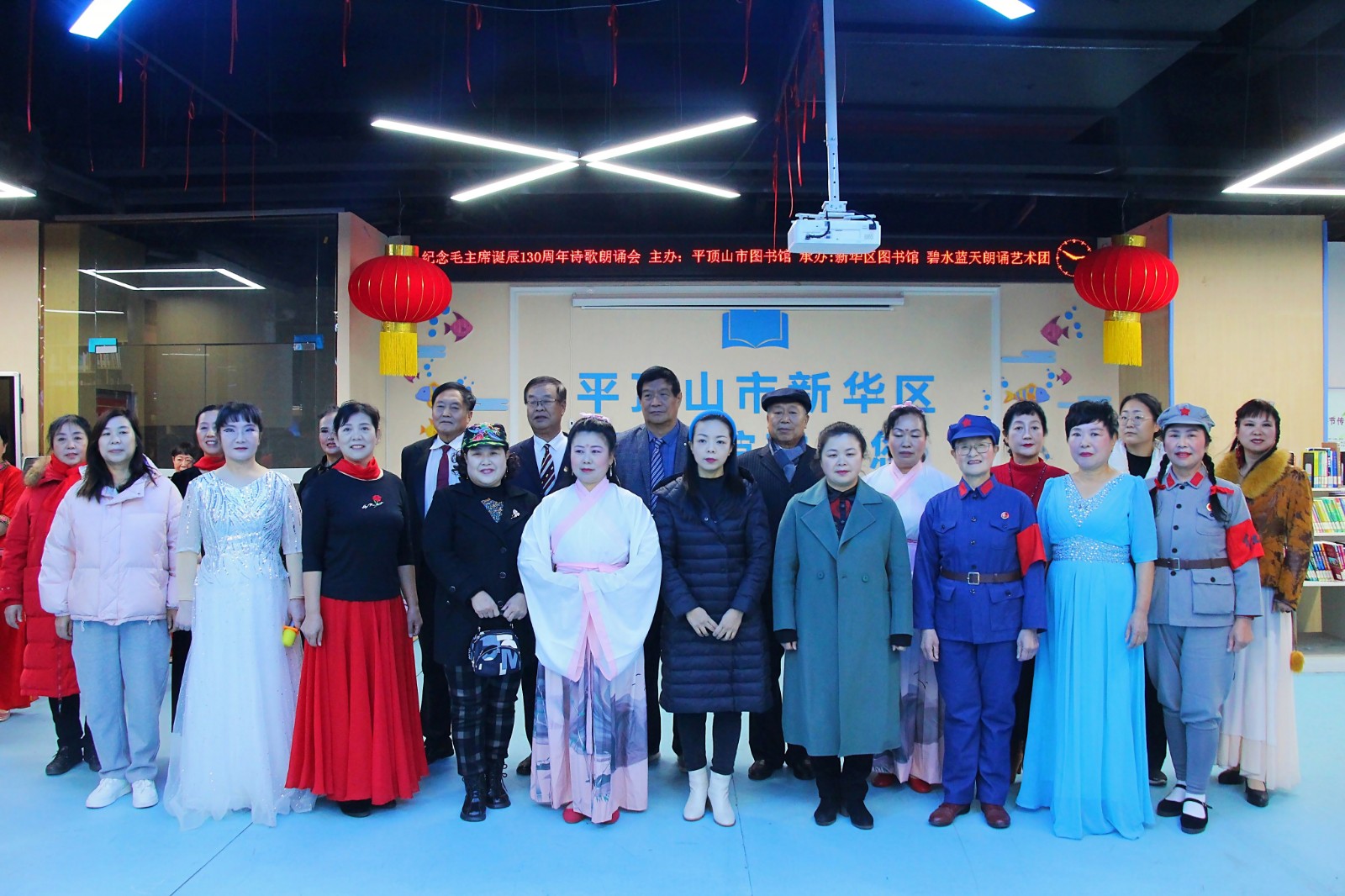 微信图片_20231130100254.jpg