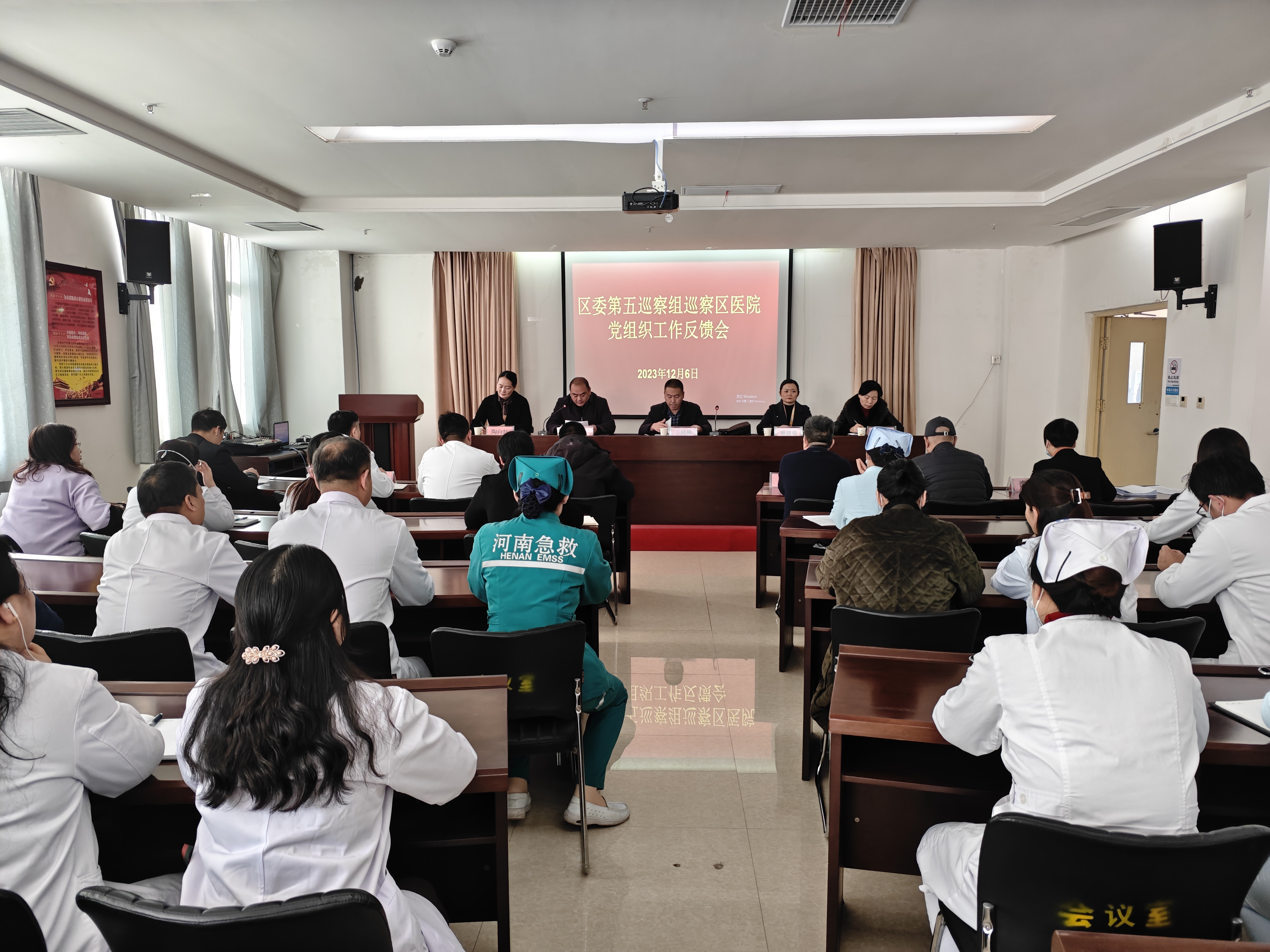 微信图片_20231207170544.jpg