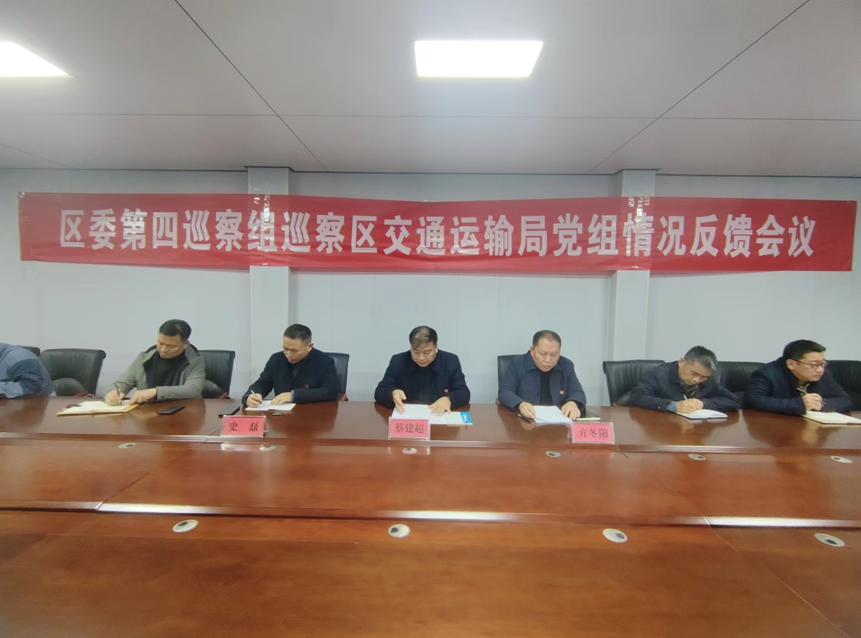 微信图片_20231208113514.jpg
