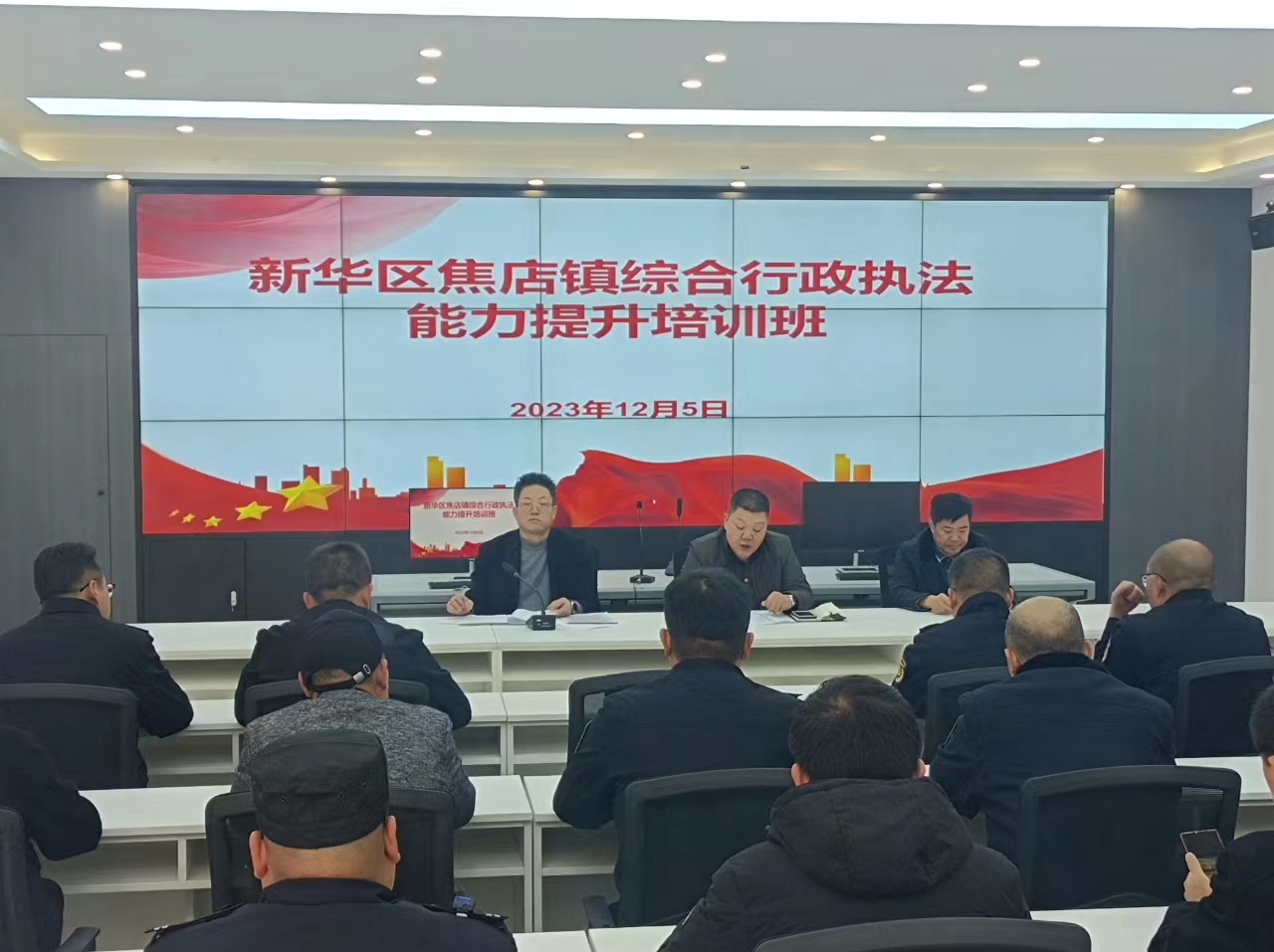 微信图片_20231208090809.jpg