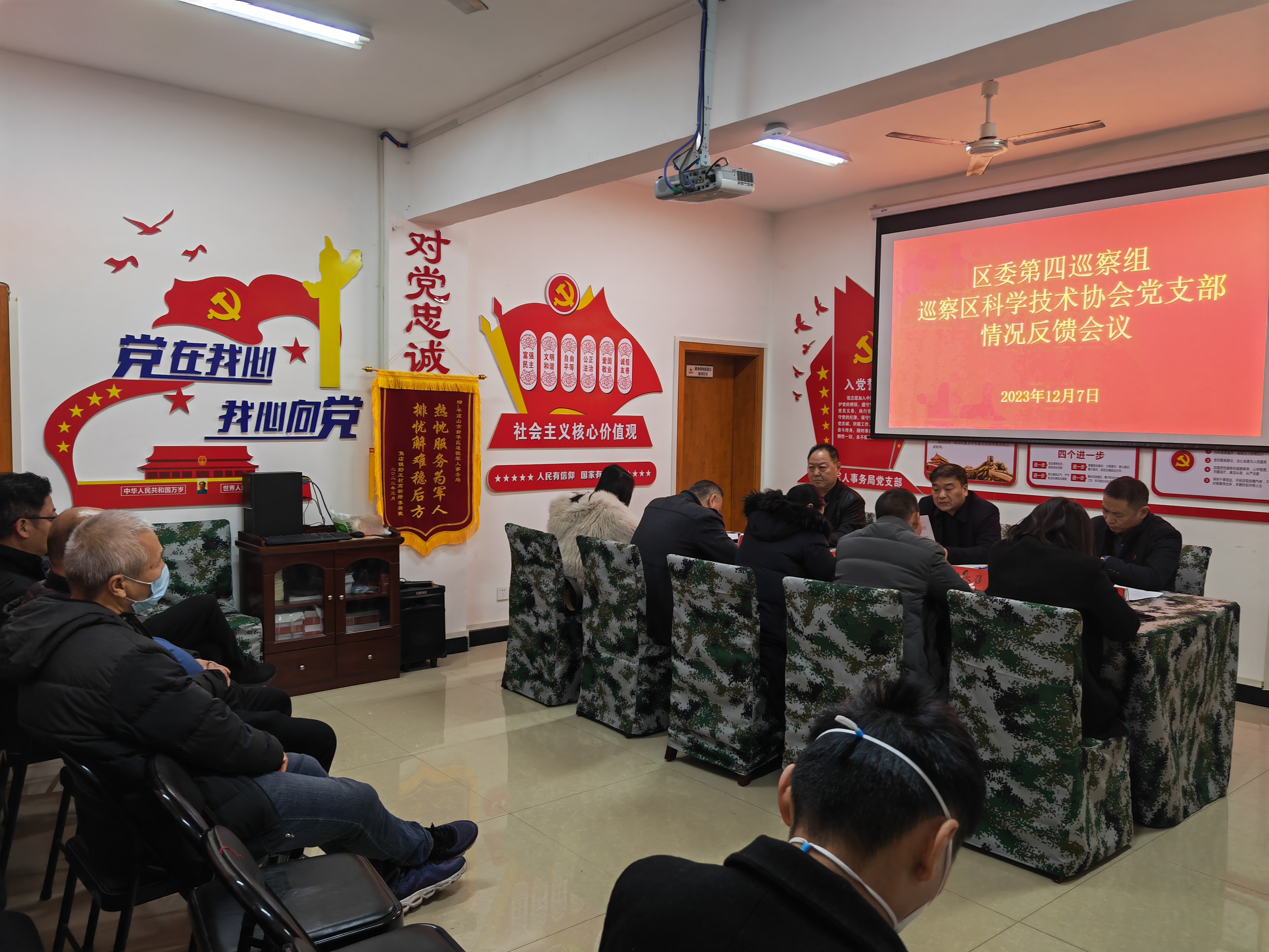微信图片_20231208105424.jpg