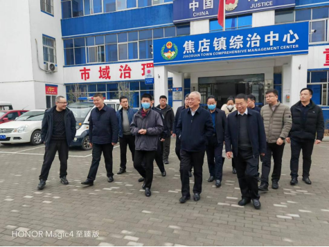 微信图片_20230224105200.png