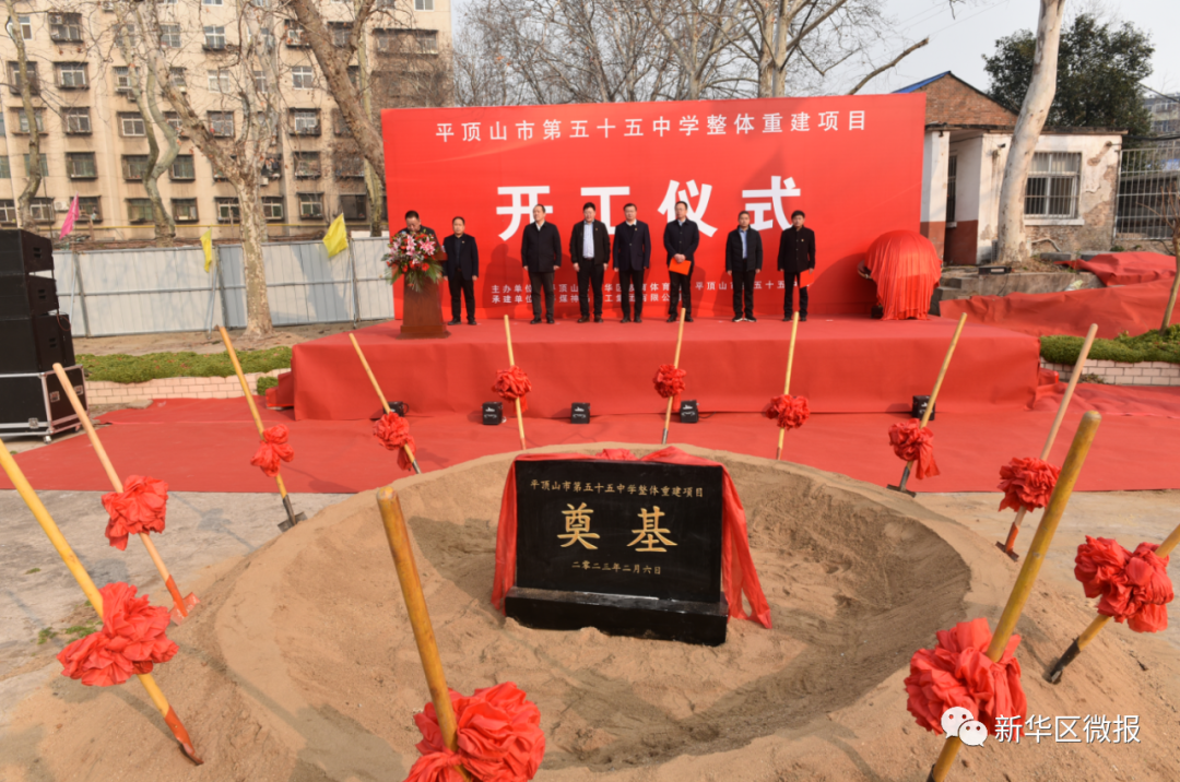 微信图片_20230210111015.png