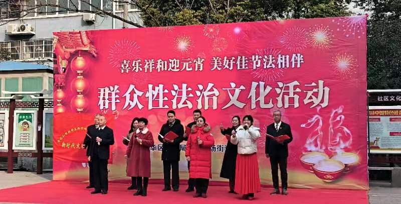 微信图片_202302031722202.jpg
