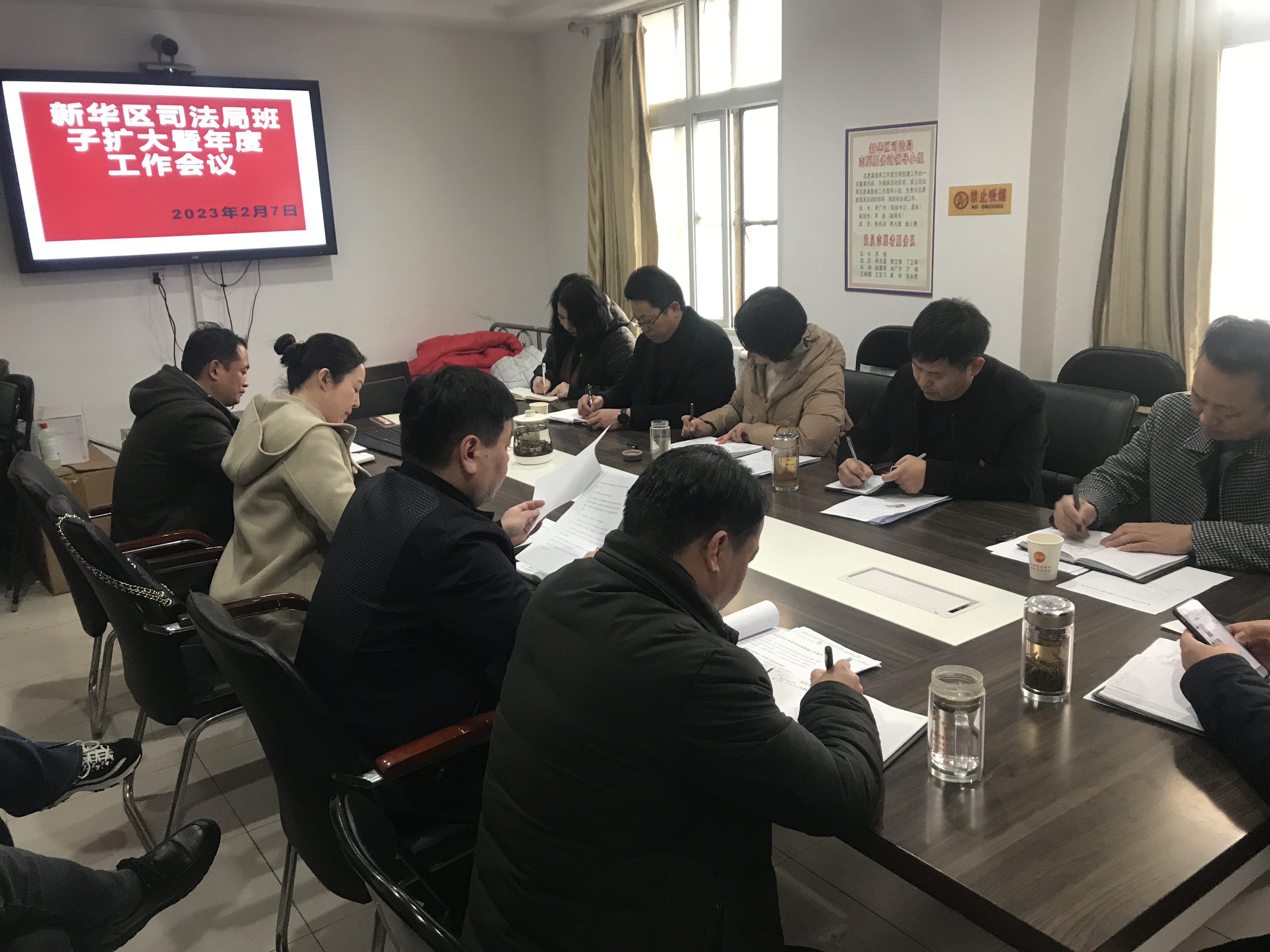 微信图片_20230208095316.jpg