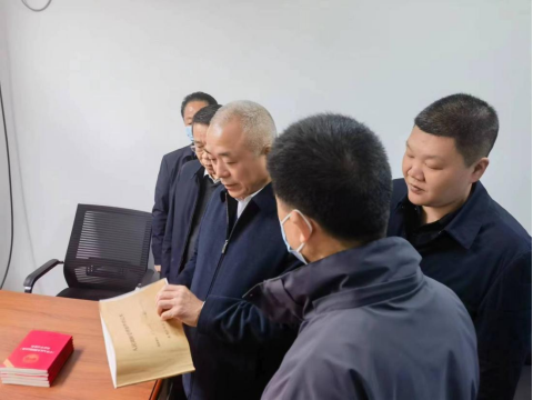微信图片_202302231507351.png