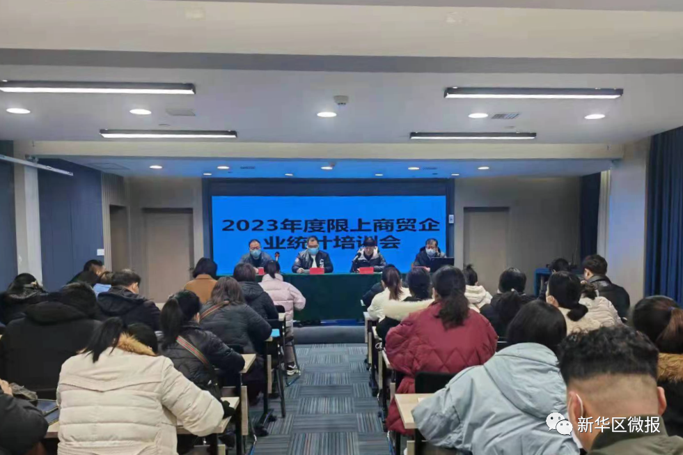 微信图片_20230224103115.png