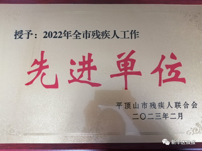 微信图片_20230227095420.png
