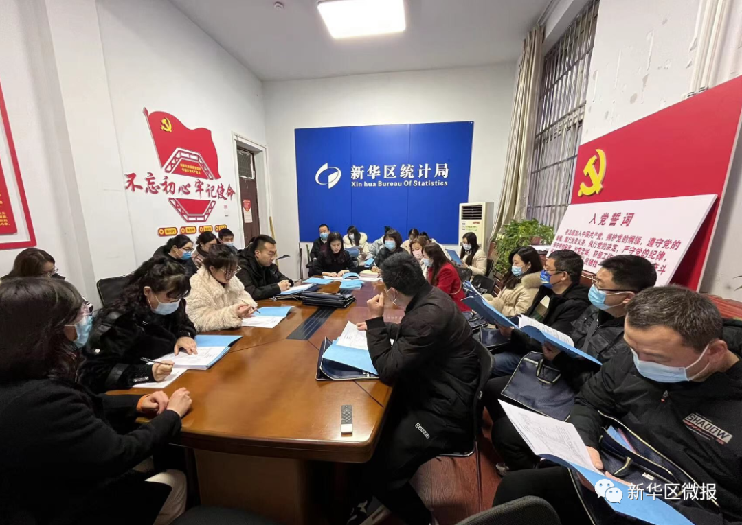 微信图片_20230227095503.png