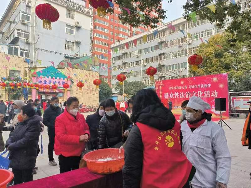 微信图片_202302031722203.jpg