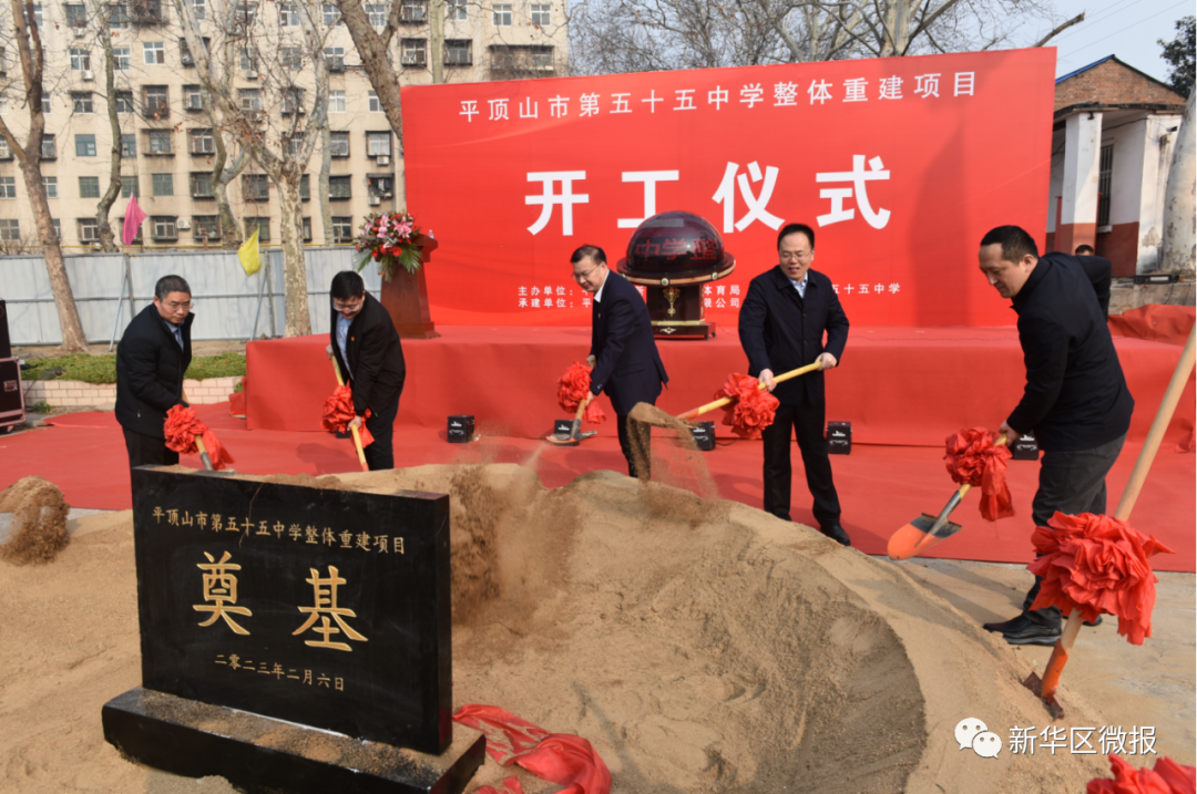 微信图片_20230210111020.png